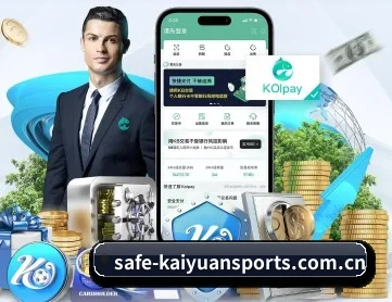 开元体育 APP 深度功能